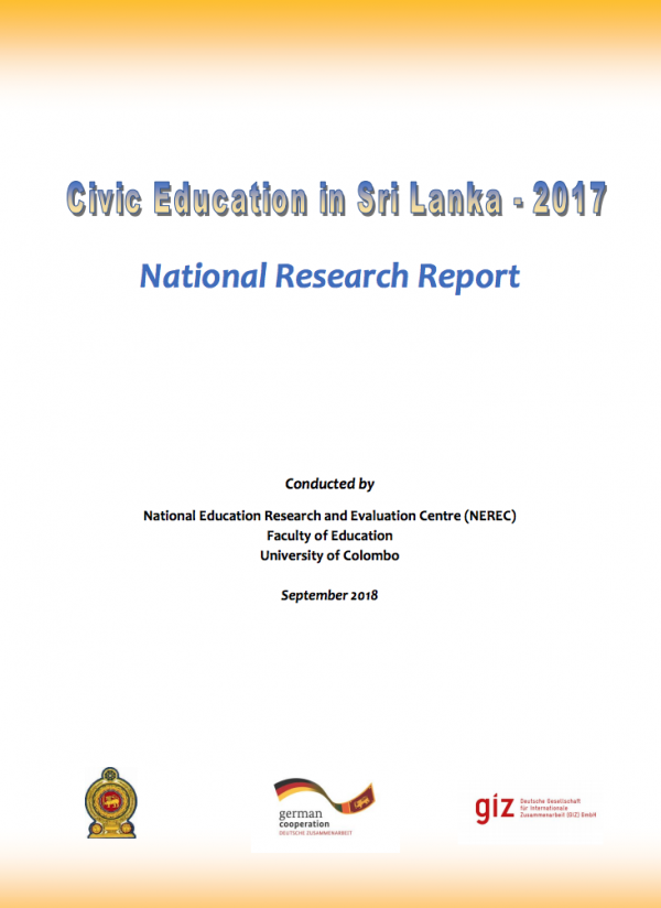 sri lankan education system research paper